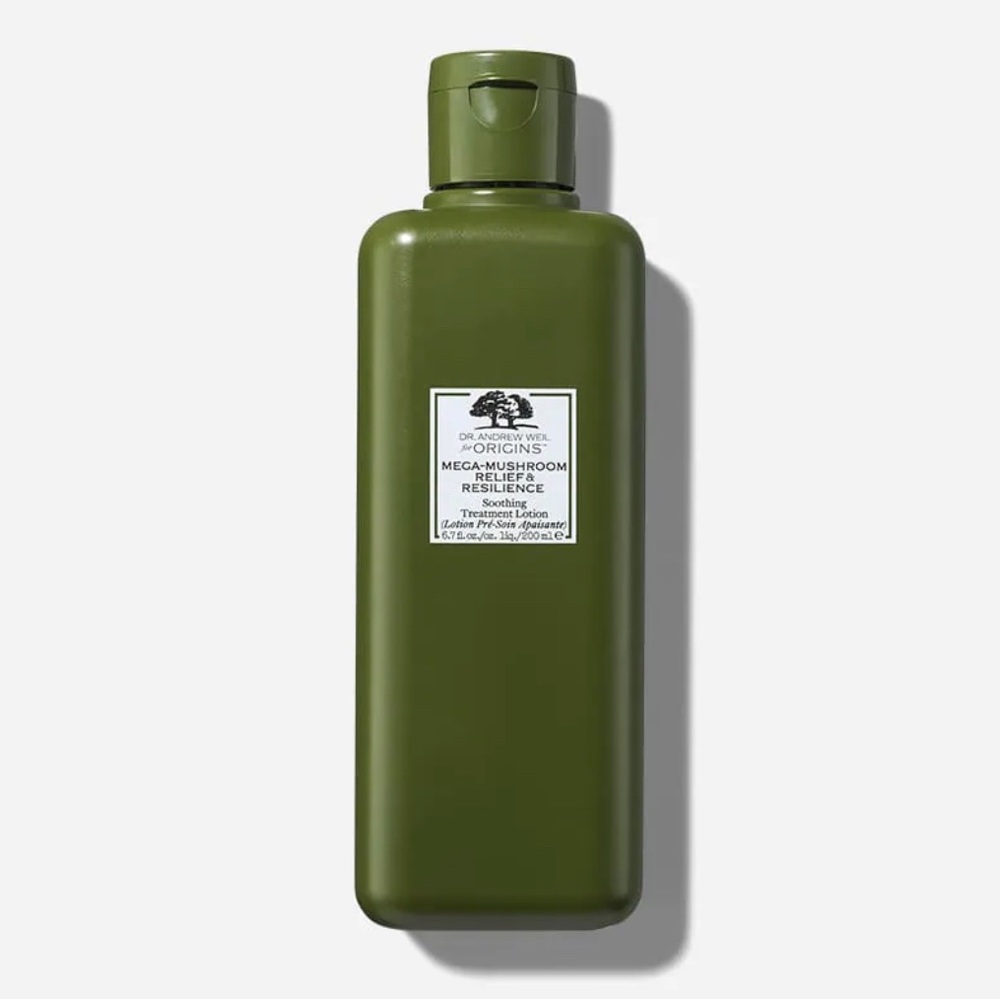 Origins Mega-Mushroom Relief and Resilience Treatment Lotion 6.7 Oz New in Box